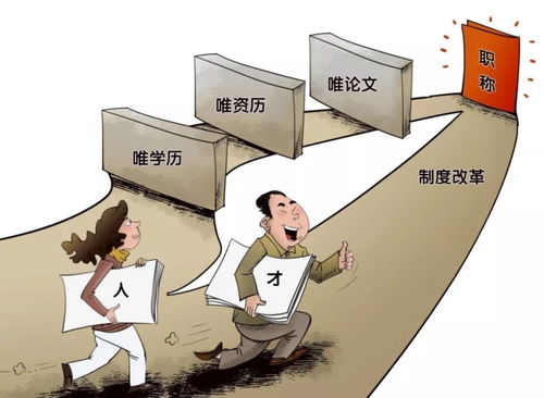 數萬億投入與8.1%轉化率 中國高校科技成果轉化的挑戰與破局之路